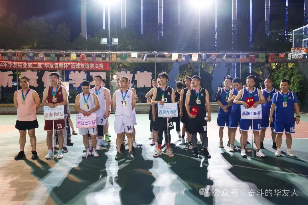 球盟會(huì)·qmh(中國(guó))-官方網(wǎng)站