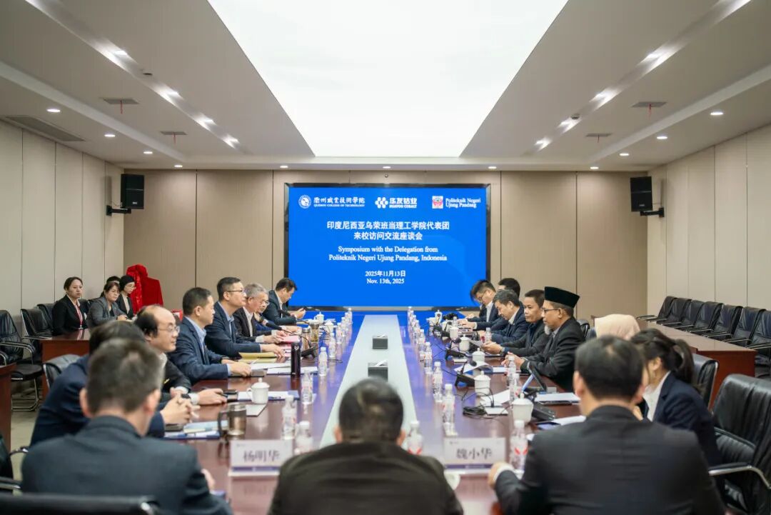 球盟會(huì)·qmh(中國(guó))-官方網(wǎng)站